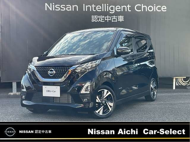 日産 デイズ 