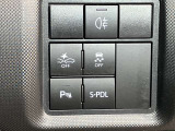 運転席スイッチ類