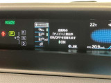 ナノイー搭載!アレルギー物質やウイルスの活動を抑えるのに加えて、肌や髪にやさしい水に包まれた弱酸性のナノイーでエステ気分が味わえます♪
