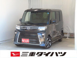気になるお車がございましたら、見積依頼 ・ 来店ご予約等、お気軽にお問合せ下さい。  他県からのお問い合わせも受け付けております。但し別途費等かかりますので、詳しくはスタッフまで!