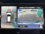 エクストレイル 2.0 20X ハイブリッド 本革シート 修復歴無し