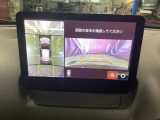 狭い場所での駐車やすれ違いなどでより的確な運転操作に役立つ360&deg;ビューモニターが装備されています。