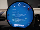 MNIのメーターパネルは円をコンセプトにデザインされております。おしゃれで愛嬌のあるMINI独自のデザインに惹かれる方は数多くいらっしゃいます。