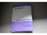 車の取り扱い説明書&メンテナンスノートが付いてますので安心です!!
