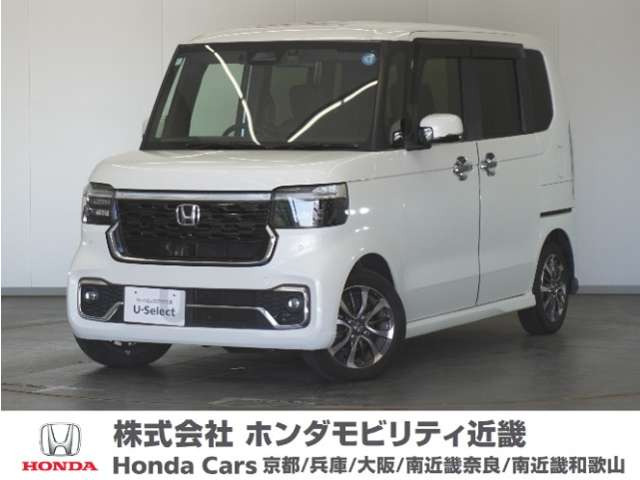 N-BOXカスタム スロープ