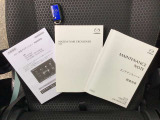 取扱説明書 メンテナンスノート キーは1本です。