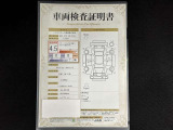 車両検査証明書です!お車の状態を、ありのまま記載しています。車種・グレード・走行距離・内外装の評価などのご参考に♪