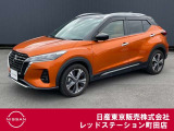 日産のコンパクトSUVのキックスが入って来ました。