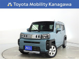 ご安心下さい!当社のプライスには納車整備代(車検整備または法令点検)が含まれての価格です。