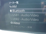 USB、Bluetooth、Alexa対応