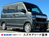 リーズナブルに購入可能な登録済み未使用車♪新車をご検討中のお客様は必見の1台です!ご希望の車種・内容であれば即ゲット!当店でも引き合いが多く人気の1台です!お問合せは0439-88-6662まで!