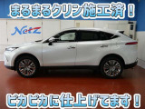 安心のトヨタ認定中古車♪車両検査証明書・ロングラン保証・まるまるクリン施工済でワンランク違う中古車