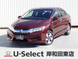 H27年式衝突被害軽減ブレーキ付きグレイスハイブリッド入荷しました!■純正ナビ■Rカメラ■ETC■LED■ドラレコ