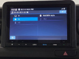 ホンダ純正メモリーナビ搭載ですので、遠距離へのお出かけもお任せ下さい。