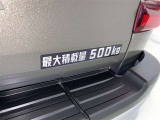 積載量500kg