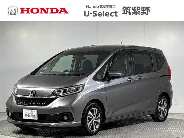フリード+ 1.5 ハイブリッド G ホンダセンシング
