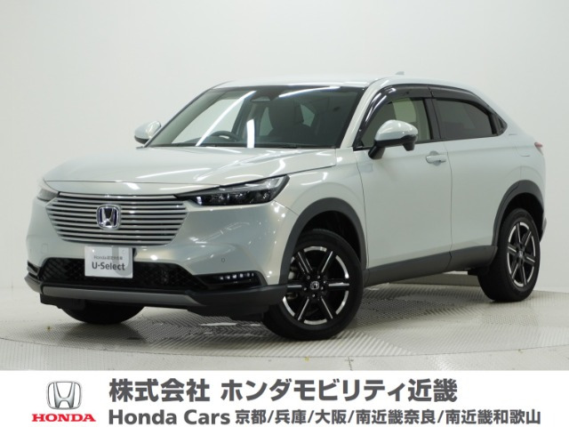 ホンダ ヴェゼル 