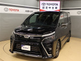 トヨタが中古車選びを変える「TOYOTA認定中古車」。選ぶならトヨタの安心中古車! 1、徹底した洗浄 2、車両検査証明書付き 3、ロングラン保証 且つ、修復歴が無い車【是非ご来店いただき確認下さい】