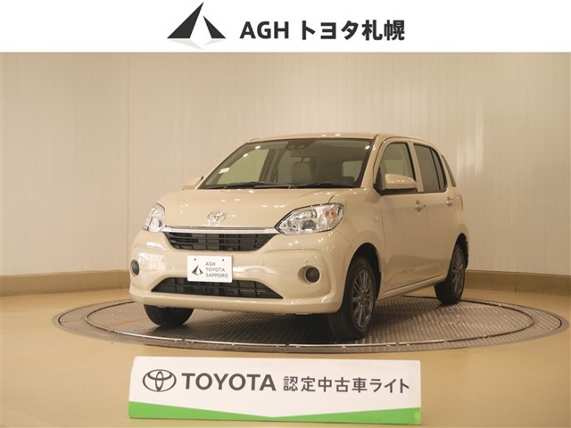 パッソ 1.0 X Lパッケージ 4WD 