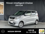 ご覧頂きまして誠にありがとうございます。当店は日産中古車クオリティーショップ認定店です。お客様のクルマ選びをお手伝いさせていただきます。