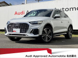 アウディ Q5スポーツバック