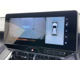【フロントカメラ】運転席に座った状態で死角になりやすいクルマの前の様子まで確認でき安全ですね♪