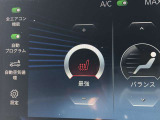 シートヒータは、シートに内蔵されたヒーターが体に密着して直接体を温めますので、エアコンと違い、短時間で体が芯から温まる感覚を得られて快適です。