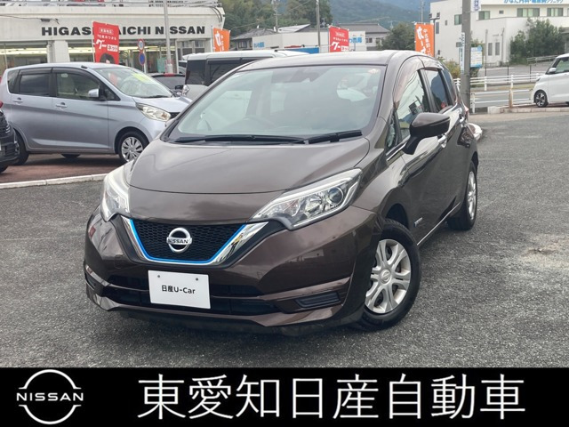 ノート 1.2 e-POWER X
