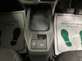 ■POINT■この度は当店のお車をご覧になっていただき、誠にありがとうございます。じっくり現車確認して頂けるよう、準備をしています。