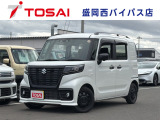 ご覧頂き誠にありがとうございます☆ R7年式「スペーシアベース」入庫致しました!お気軽にお問い合わせください♪また当店ではスマホを利用したTV電話下見代行サービスを行なっております♪