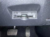 【ETC】高速道路の必需品ETCも装備♪フル活用してドライブを満喫してください♪
