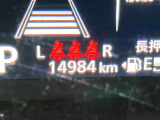 走行距離14,984km
