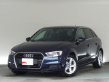 2001年オープン。 Audi正規ディーラーとして最も歴史のあるAudi 江戸川は、2フロアに分かれるガラス張りのショールームです。