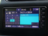 ワンセグデジタルTV放送を視聴できます。