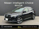 日産愛知販売 Car-Select守山の在庫車をご覧頂きまして誠にありがとうございます。