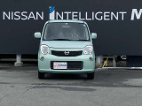 自動車保険も取り扱いしております。当社でご加入頂くと、カーライフをバックアップする&lsquo;日産カーライフ保険プラン&rsquo;へ自動的にご加入頂けます。