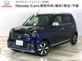 ホンダカーズ東京中央U-Select府中南店へようこそ。 当社下取りのお墨付き車両。人気車両で充実装備の一台。おススメです。どうぞご覧ください。