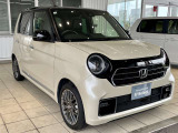ホンダカーズ福島南 勿来店(なこそ店) 住所:福島県いわき市錦町江栗大町3 定休日水曜日 第二週火曜日 営業時間10:00〜19:00 電話番号0246-63-8151