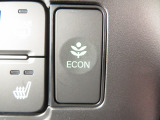 ECONボタンで低燃費モードに☆☆☆ECONスイッチを上手に使ってエコドライブ♪♪環境にもお財布にも優しい装備です☆☆☆