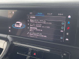 6回払いから60回払いまでの半年刻みの長期回数がご利用いただけます。頭金、ボーナス払い、残価設定など、どうぞお気軽にご相談ください。専任スタッフが丁寧にご案内いたします。