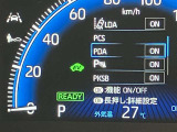 操作部はこちら。「このボタン何?」といった些細な疑問でも丁寧に対応いたします。ぜひお問い合わせくださいね!