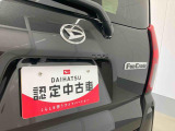 お住まいの最寄りの弊社店舗へお問い合わせ下さい!(最寄りの店舗への配送手数料無料!岐阜県内限定!)