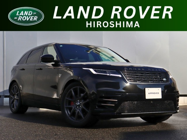 レンジローバーヴェラール ダイナミック SE 2.0L D200 ディーゼル 4WD