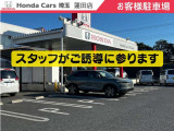 【蓮田店紹介】駐車場はスペースに限りがございます。駐車場はスタッフがご誘導いたしますので、「P」のマークの場所へお停めくださいませ。