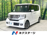両側電動ドア 純正SDナビ バックカメラ 禁煙車 ハーフレザーシート