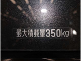 今は当たり前のETC!2.0だと割引も多めに受けられたり、メリットは多いですよ^^詳しくはスタッフまで聞いてくださいね^^