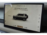 渡河走行モードを選択するとエアサスがオフロードモードに変更され車高が上がり90cm水深まで走行が可能です。また、ウエイドセンシングが装着で時速10kmの以下で走行でモニターに水深が表示されます。