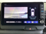 便利な3ビュー切り替え、ガイド線表示付きのバックカメラです。後退時、後方の視界をサポートします