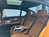 M760Li xドライブ 4WDの入荷です!お車詳細や展示状況はフリーダイヤル(0078-6002-498412)またはBPS城東鶴見06-6933-6600迄お問合せ下さい。