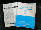 メンテナンスノート付きです。過去の整備記録を確認したり、お車の状況にあった整備をすることに役立ちます。